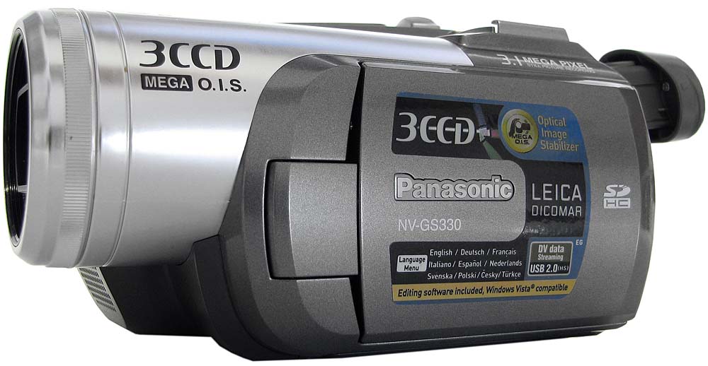 Panasonic Motiondv Studio Vista