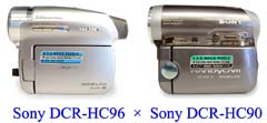 Názorné srovnání Sony HC96 a HC90 (Klikni pro zvětšení)