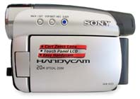 Popisovaný přístroj Sony HC23 zboku (Klikni pro zvětšení)