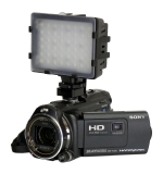 Videokamera Sony PJ650 s redukcí a světlem