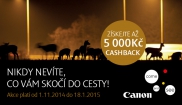 CANON Cashback 2014