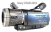 Světově první HANDYCAM formátu HDV: Sony HDR-HC1