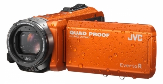 Videokamera JVC GZ-R405 v oranžové barvě