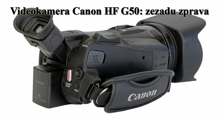 Videokamera Canon HF G50: pohled zezadu zprava