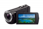Videokamera CANON HF G25
