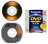 Moderní fenomén: disk DVD-RAM (Klikni pro zvětšení)