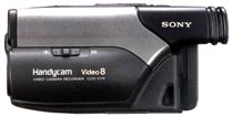 ZOOM i hledáček chybí: Sony TR150 (Klikni pro zvětšení)