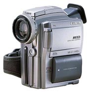 Canon MVX2i - celek (Kliknutí zvětší jiný pohled)