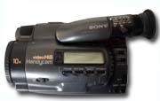 První stabilizátor světa: Sony TR805 (Klikni pro zvětšení)