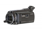 Videokamery SONY HDR-PJ810