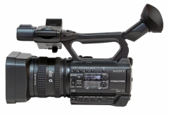 Videokamera Sony HXR-NX100