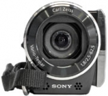 Detail objektivu kamery Sony CX115 (Kliknutí zvětší)
