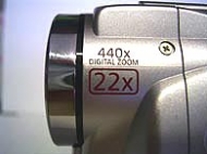 Objektiv videokamery a jeho ZOOM (Klikni pro zvětšení)