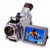 Videokamera Sony DCR-TRV75 (Klikni pro zvětšení)
