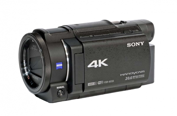 Videokamery SONY AX33